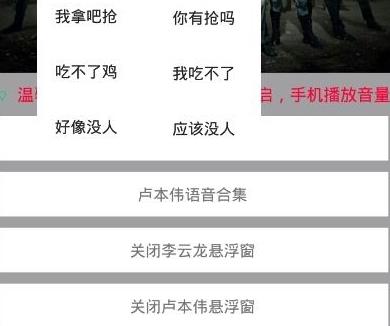 ��������С������������v1.0��������_��������ɫ�������