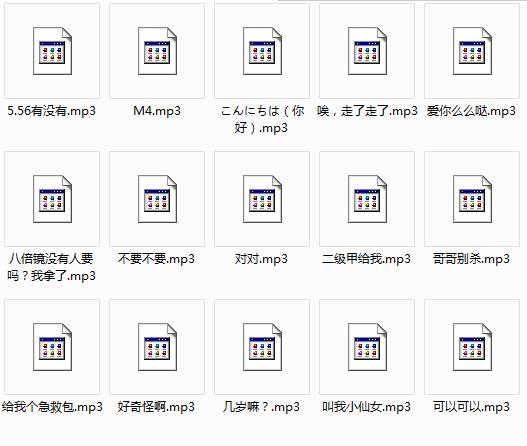 ���������̼�ս���������������������ɫ���������_�������������������