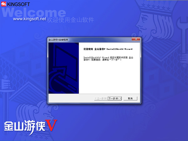 ��ɽ�����޸���_��ɽ����V�ٷ���ʽ���������