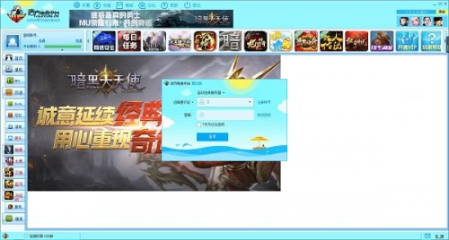 �Ʒ���սƽ̨���°�