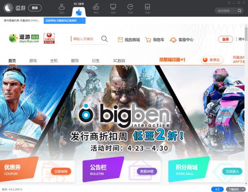 ������Ϸ�����������-������Ϸ��pc��ٷ��������