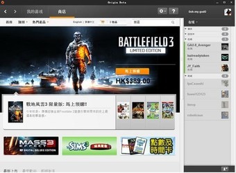 Origin������Ϸƽ̨�ٷ����������-Origin����ƽ̨�����������