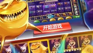 �߷���Ϸ����8.0.43.0�ٷ���_�����ʽ��