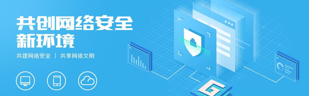 �Ʒ��羺ƽ̨v7.5.1.9�ٷ���ʽ��