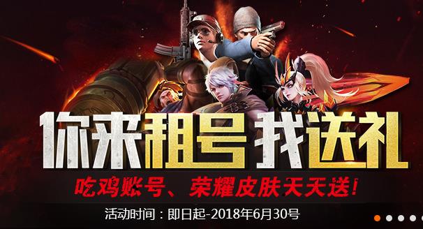 u����Ǻ���PC�ٷ����������_�����ʽ���������