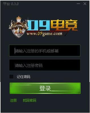 09�羺ƽ̨�ٷ����������_��ɫ���԰��������