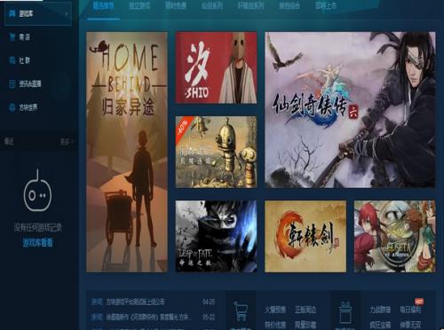 ������Ϸƽ̨����