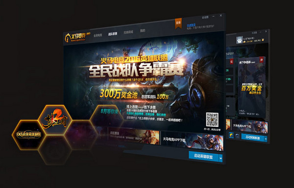 �����羺���˰�