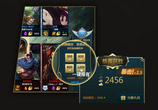 �����羺���˰��������_���°��������