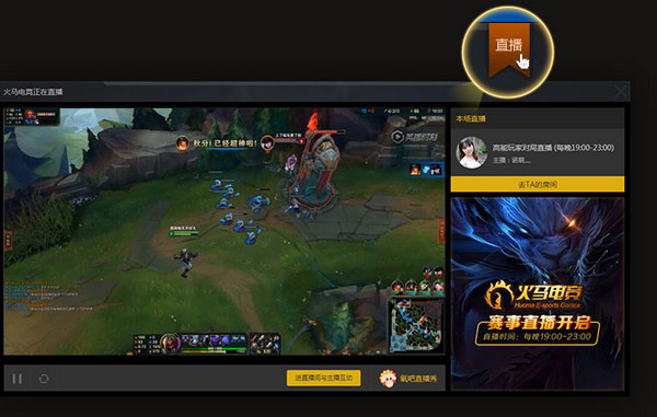 �����羺���˰�