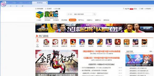 ��ȥ����Ϸ���ӵ��԰��������_���°��������