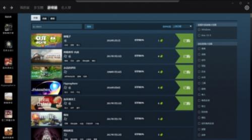 �౦��Ϸ��MAC���������_���°��������