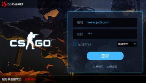 B5��սƽ̨�ٷ�3.5.15.711��ʽ������