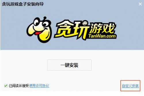 ̰����Ϸƽ̨��������_�ٷ����������