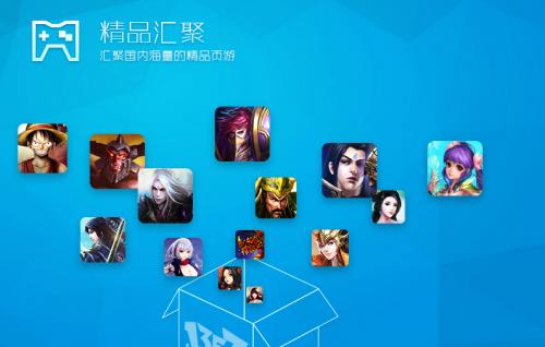 1357wan��Ϸ���Ӹ�������_�������