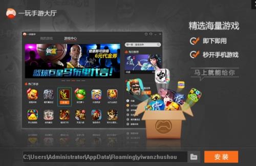 һ�����δ�����������_�ٷ����������