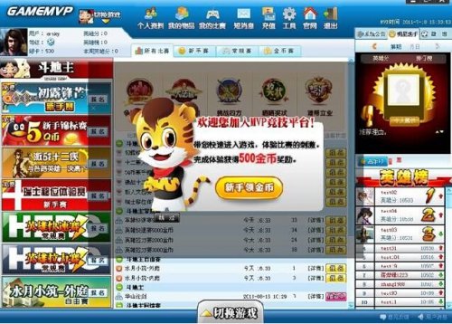 ��ţ����ƽ̨�ٷ����°��������_��ţ����ƽ̨�������