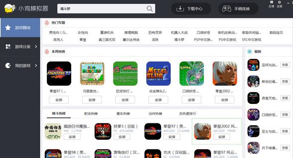 С��ģ���� v0.0.18 �ٷ���ʽ��