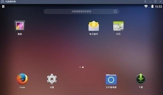 ����ģ���� v1.2.8 �ٷ���ʽ��_��ɫ���������