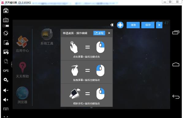 ����ģ����v3.2.0�ٷ���