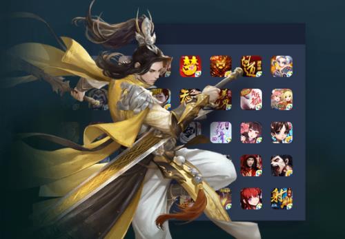 ��Ѷ�������� v1.0.6668.123 ���԰�