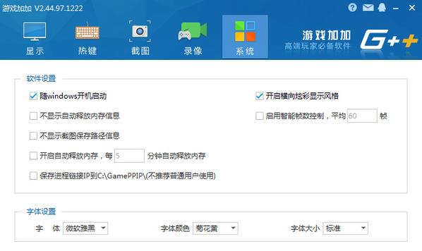 N2O��Ϸ��ʦv3.25.218���԰�