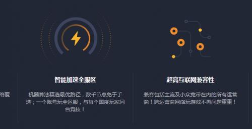 ���ιٷ���ʽ���������_��ɫ���������