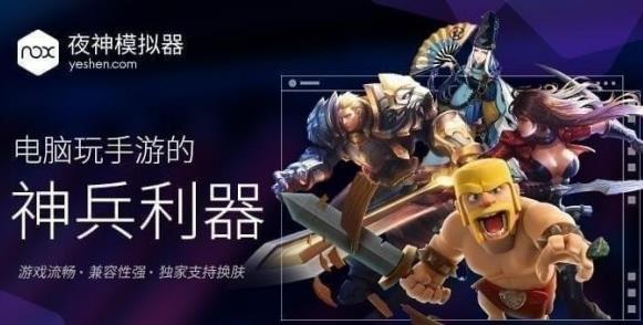 ҹ��ģ����v6.2.3���԰�