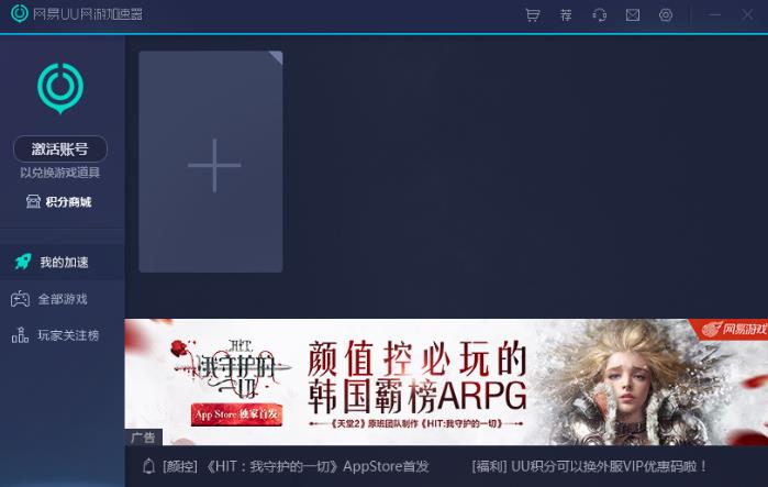 ����uu���ιٷ���ʽ���������_��ɫ���İ��������