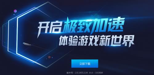 ��Ѷ���ιٷ���_��Ѷ�����������