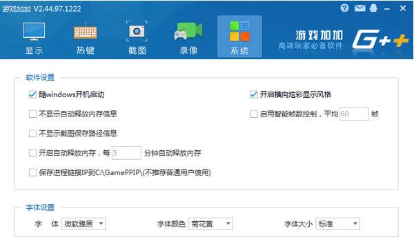 N2O��Ϸ��ʦ�ٷ����԰��������_��ɫ��ʽ���������