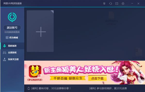 ����uu������ʽ���������_��ɫ��Ѱ��������