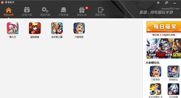 �������ֹٷ����İ��������_��ɫ��ʽ���������