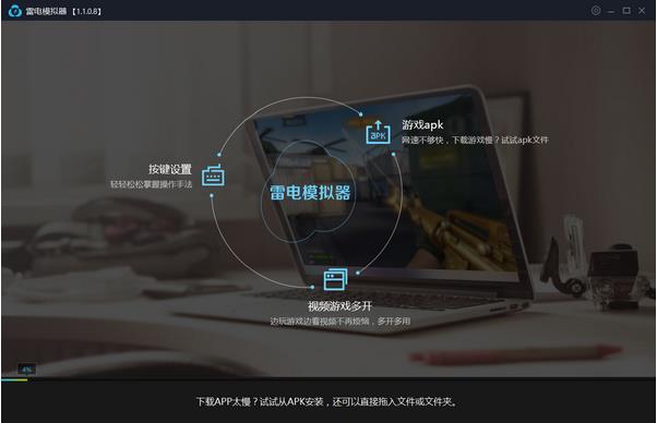 �׵�ģ���� v3.29�ٷ����������_��ɫ���������