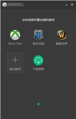 ���μ����� v5.0.2�ٷ���