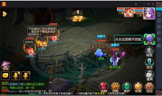 51ģ���� v3.1.3.1�ٷ����������_���°��������