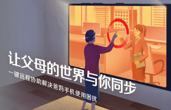 Ӧ�ñ�PC��_Ӧ�ñ����԰�