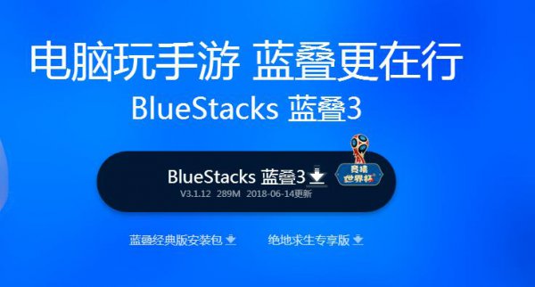 ������׿ģ���������_������׿ģ�����ٷ���