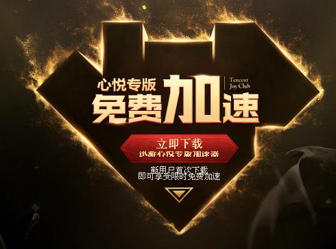 ��Ѷ���ùٷ���Ѱ��������_��ɫ��ʽ���������