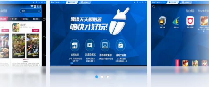 ����ģ�����ٷ���_����ģ�������°��������