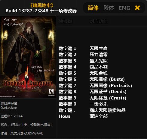 ���ڵ��κ�����_���ڵ����޸���