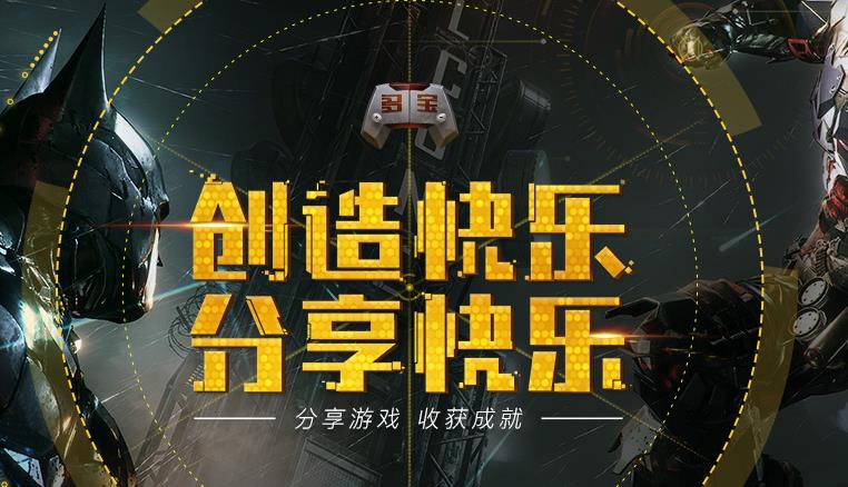 �౦��Ϸ�йٷ�PC���������_�����ʽ���������