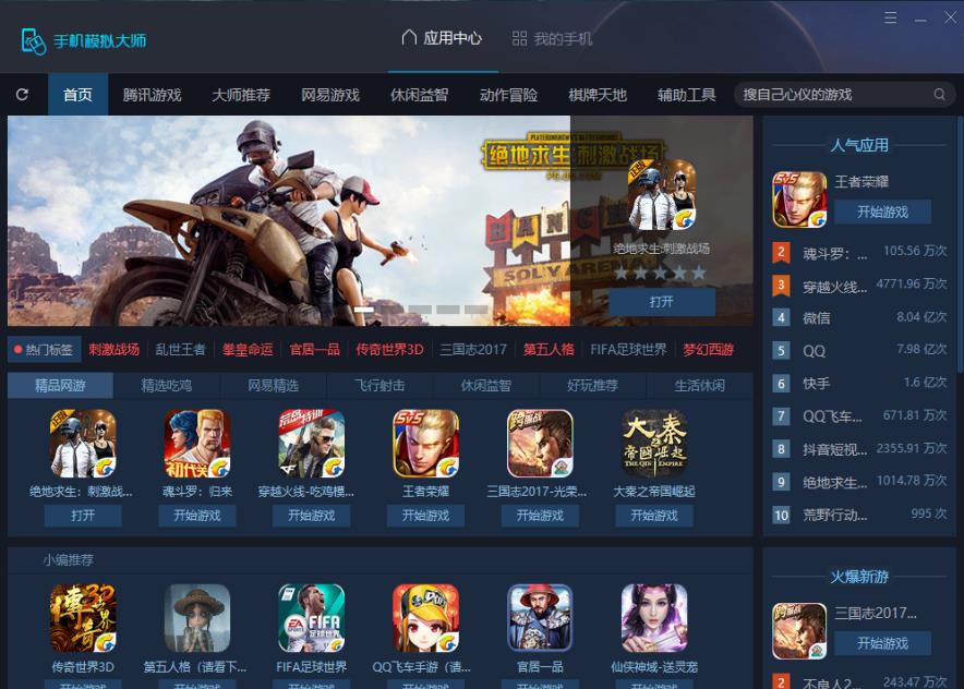 ³��ʦ�ֻ�ģ���ʦ������ʽ���������_������Ѱ��������