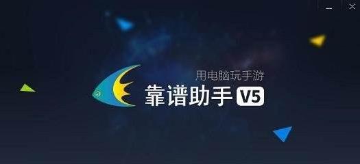 ��������v6.1�ٷ���