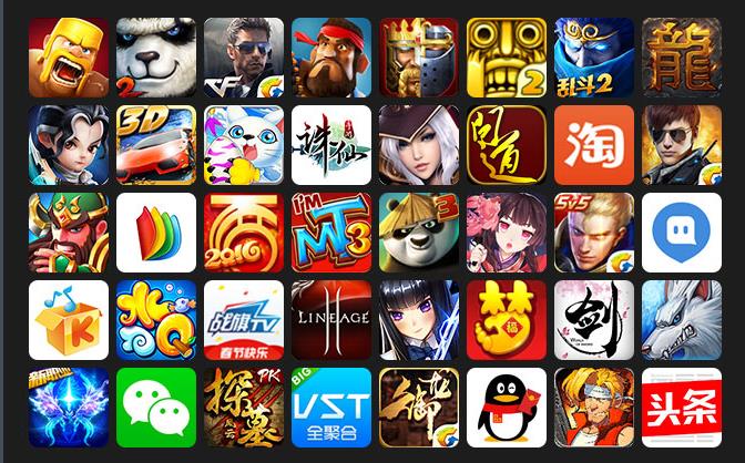 ��ң��׿ģ����������ʽ���������_��ɫ��Ѱ��������