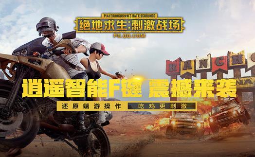 ��ңģ�����ٷ���ʽ���������_��ɫ��Ѱ��������