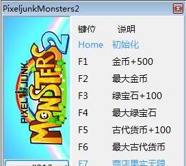 ������������2�޸�����������_���޽�Ǯ�����޸�������������