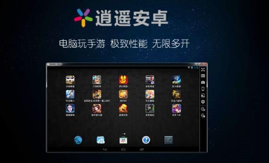 ��ң��׿ģ����PC�ٷ����������_�����ʽ���������