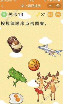 ΢��ʷ�������ս������������_΢��ʷ�������սͨ��������