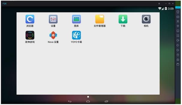 ҹ��ģ����v6.0.8.0�ٷ�������